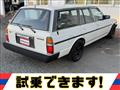 1985 Toyota Mark II Wagon