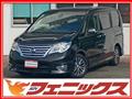 2015 Nissan Serena