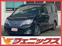2015 Nissan Serena