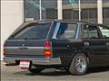1997 Nissan Cedric Van