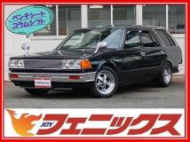 1997 Nissan Cedric Van