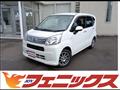 2019 Daihatsu Move