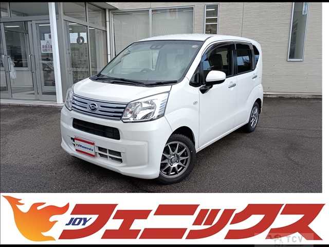 2019 Daihatsu Move
