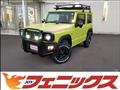 2023 Suzuki Jimny