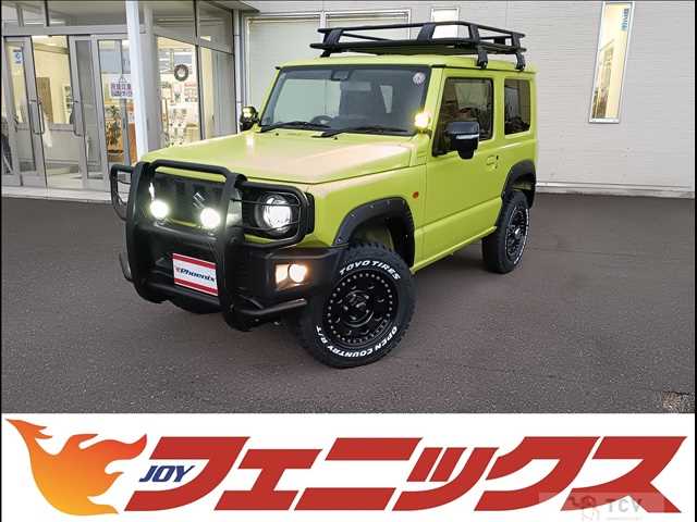 2023 Suzuki Jimny