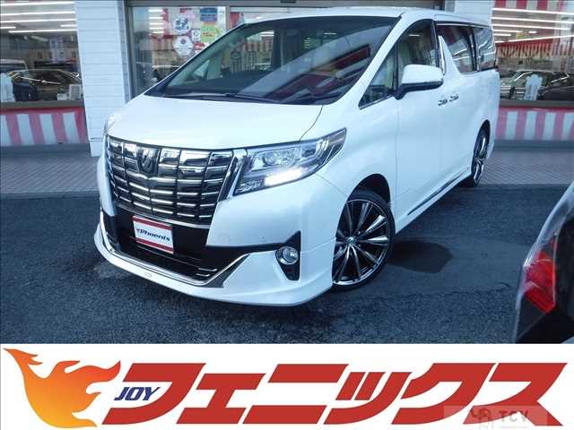 2016 Toyota Alphard