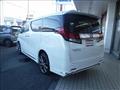 2016 Toyota Alphard