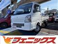 2014 Suzuki Carry Truck