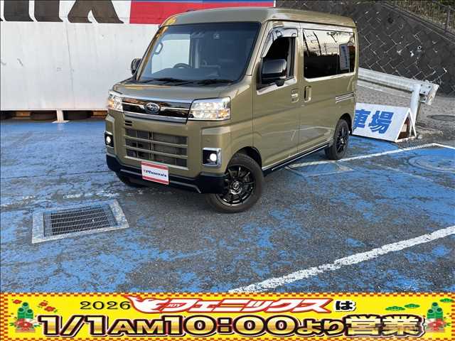 2022 Subaru Sambar