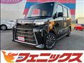 2022 Daihatsu Tanto