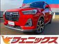 2019 Daihatsu Rocky