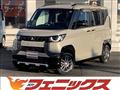 2024 Mitsubishi DELICA MINI