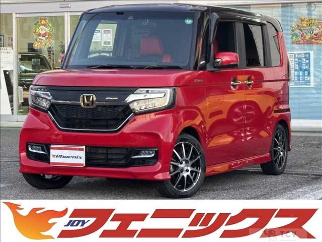 2017 Honda N BOX