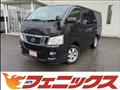 2014 Nissan NV350 Caravan
