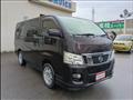 2014 Nissan NV350 Caravan