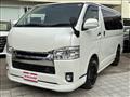 2014 Toyota Hiace Van