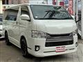 2014 Toyota Hiace Van