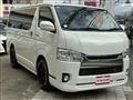 2014 Toyota Hiace Van