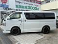 2014 Toyota Hiace Van