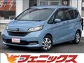 2021 Honda Freed