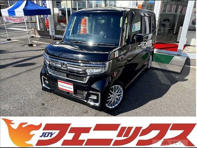 2020 Honda N BOX