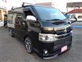 2016 Toyota Hiace Van