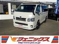 2015 Toyota Hiace Van