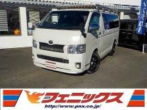 2015 Toyota Hiace Van