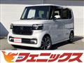 2024 Honda N BOX