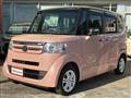 2017 Honda N BOX