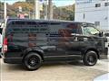 2015 Toyota Hiace Van