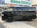 2015 Toyota Hiace Van