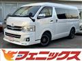 2012 Toyota Hiace Wagon