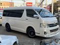 2012 Toyota Hiace Wagon