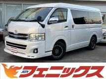 2012 Toyota Hiace Wagon