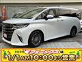 2024 Toyota Alphard