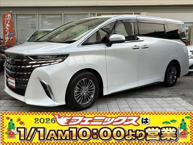 2024 Toyota Alphard