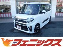 2021 Daihatsu Tanto
