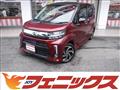 2018 Daihatsu Move