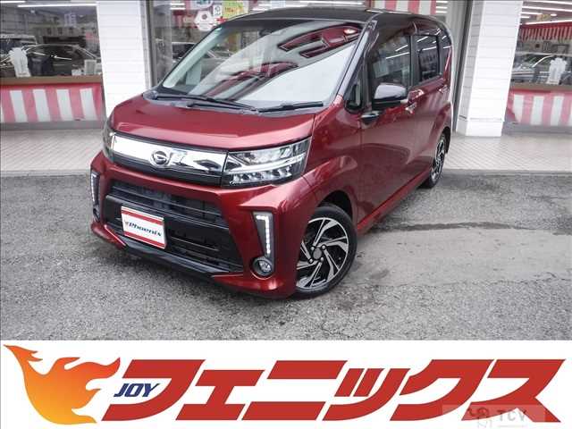 2018 Daihatsu Move
