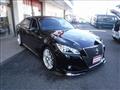 2014 Toyota Crown Athlete Series
