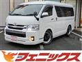 2017 Toyota Hiace Wagon