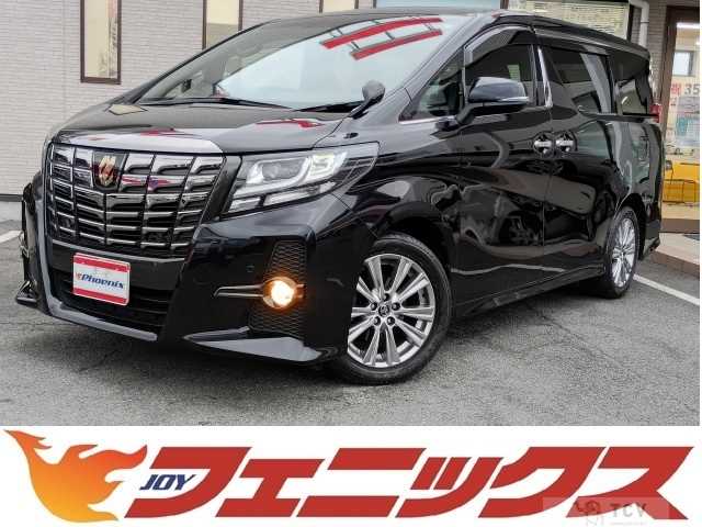 2017 Toyota Alphard