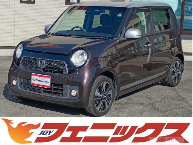 2014 Honda N-ONE