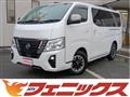 2022 Nissan Caravan Van