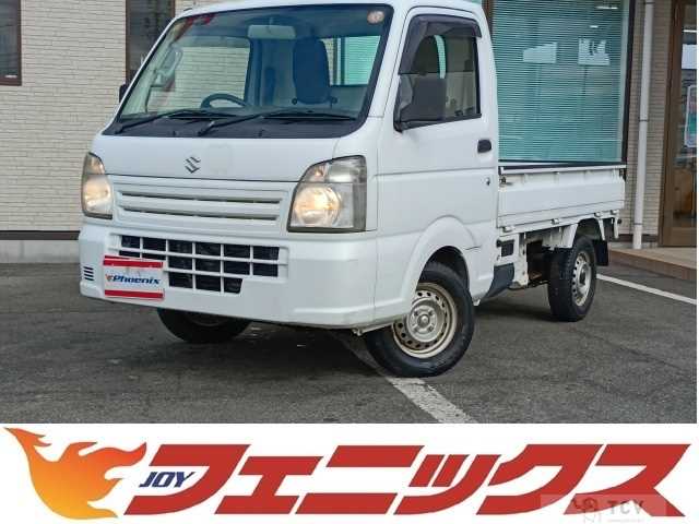 2016 Suzuki Carry Truck