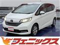 2023 Honda Freed