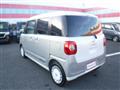 2023 Daihatsu Move Canbus