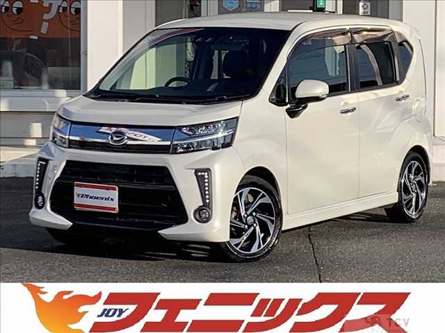 2017 Daihatsu Move