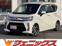 2017 Daihatsu Move